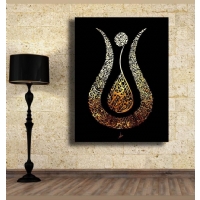 AYETEL KÜRSİ SİM İŞLEMELİ KANVAS TABLO